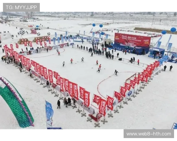 沈阳第三届雪地足球村超联赛开幕，首次吸引南方城市参赛
